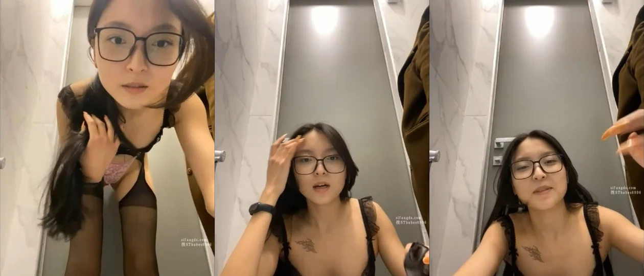 Kiko商场卫生间:开档黑丝下的清纯与闷骚反差