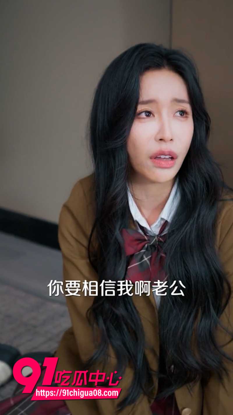 擦边短剧不忠的反击4 擦边短剧不忠的反击4