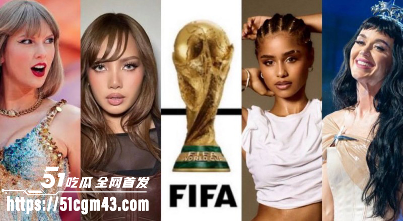韩国女星Lisa世界杯推广曲Goals翻车011 韩国女星Lisa世界杯推广曲Goals翻车011
