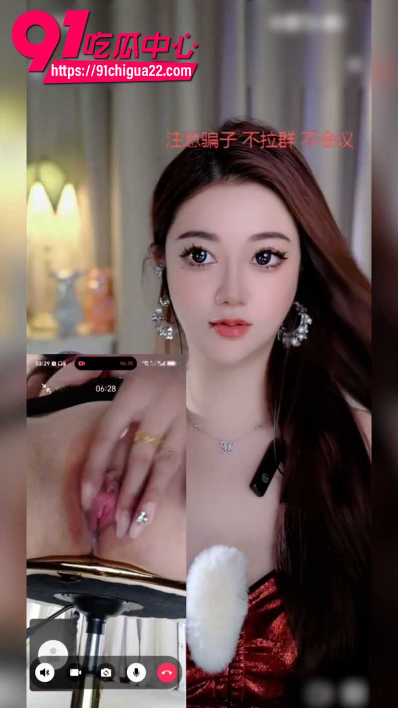 花椒女主播小美baby双视角直播大秀4 花椒女主播小美baby双视角直播大秀4