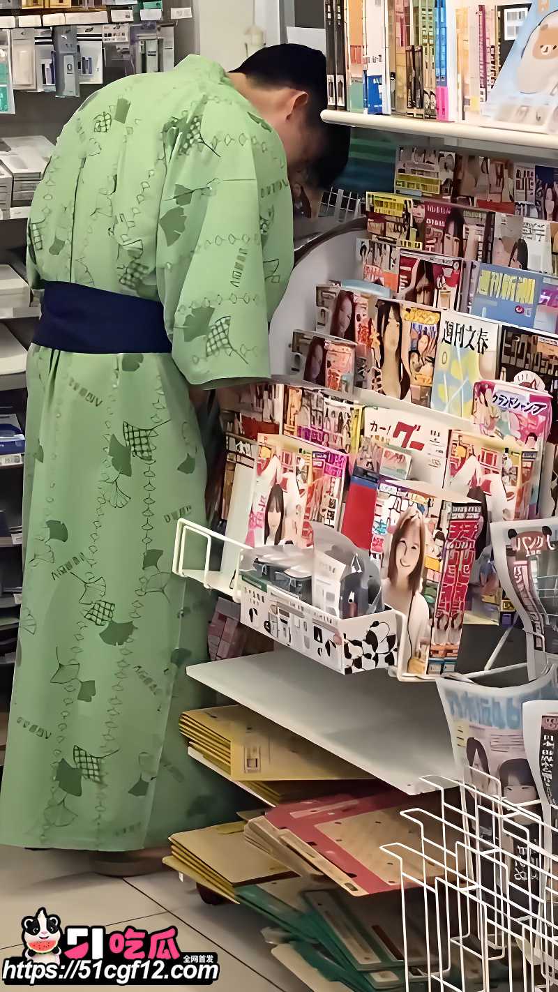 日本奇男子 1