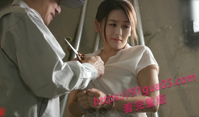 AI换脸之赵丽颖 与导演曝光恋情被劫持 遭受性虐蹂躏~