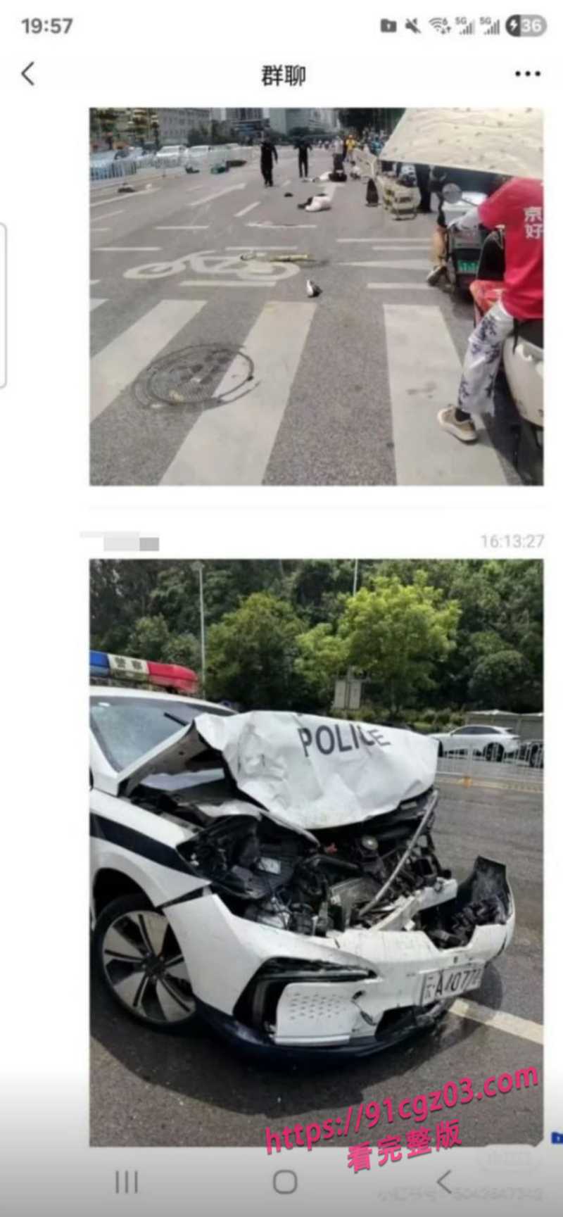 金马坊惊现暴力驾驶!坦克300街头撞人场面曝光