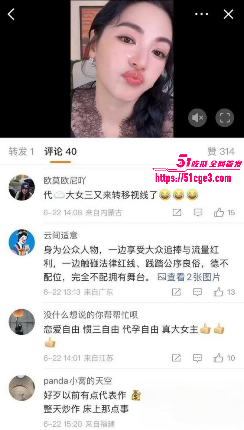 张雨绮惊曝分手丑闻014 张雨绮惊曝分手丑闻014