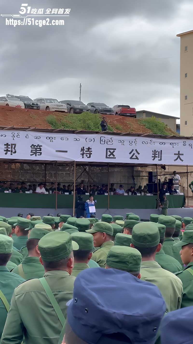 张陶青 缅甸佤邦公审喊不服 4 张陶青 缅甸佤邦公审喊不服 4