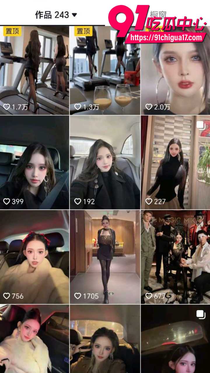 抖音巨乳骚货DJ梦露被金主爸爸包养2 抖音巨乳骚货DJ梦露被金主爸爸包养2