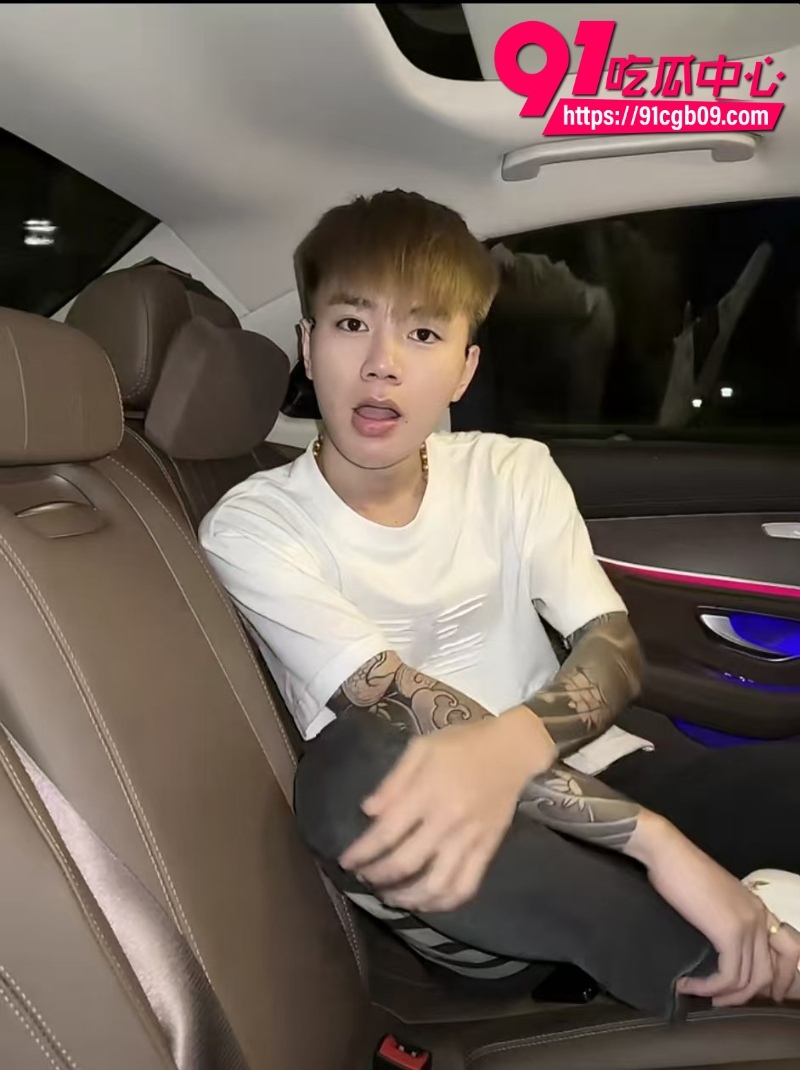 快手该来了a7家族c女粉13