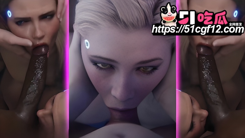 3D游戏人物骚母狗巨乳反差婊混剪 5