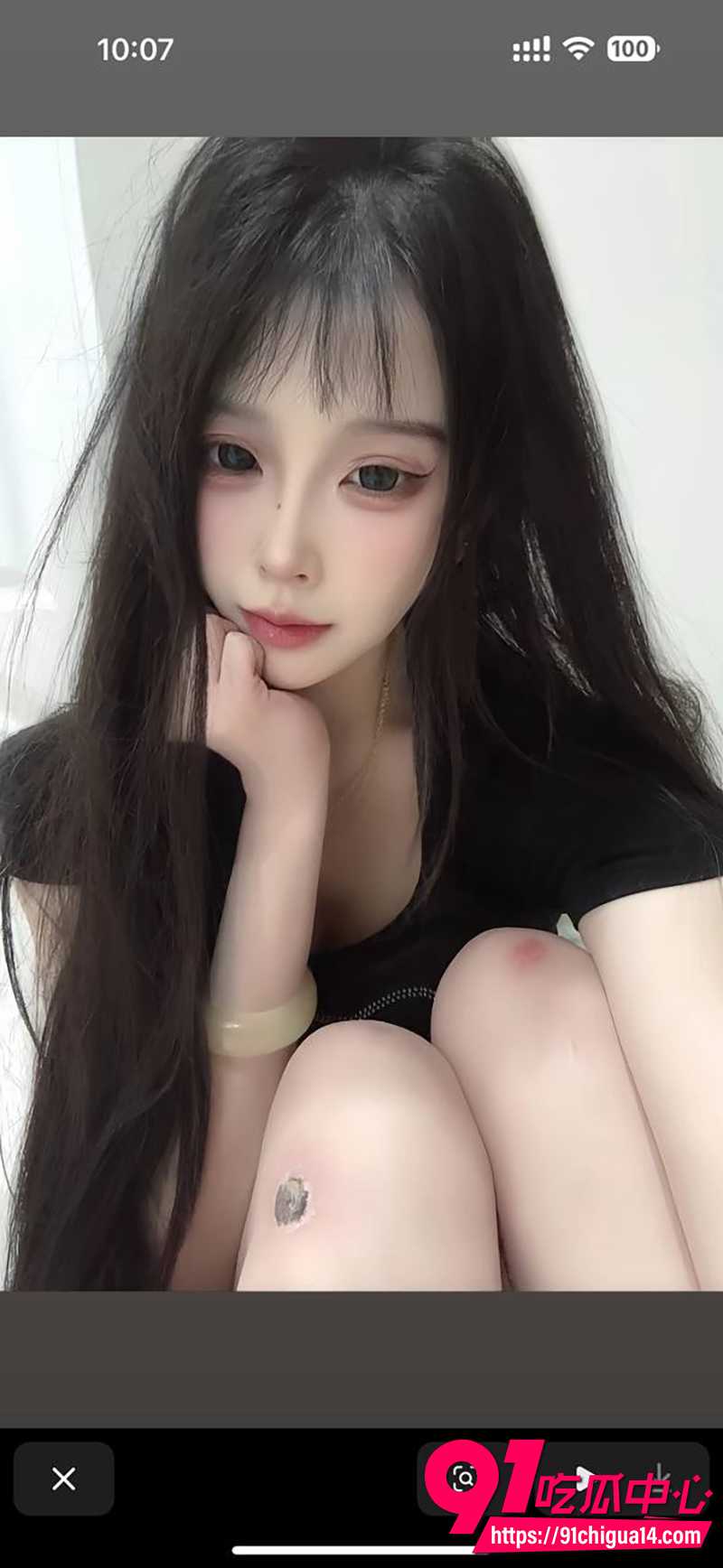 抖音emo的婷婷 12 抖音emo的婷婷 12