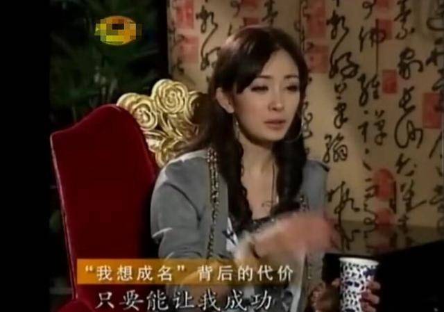 横店女群演真实处境，想成名付出太多，杨幂早就揭露过规则现象 配图4