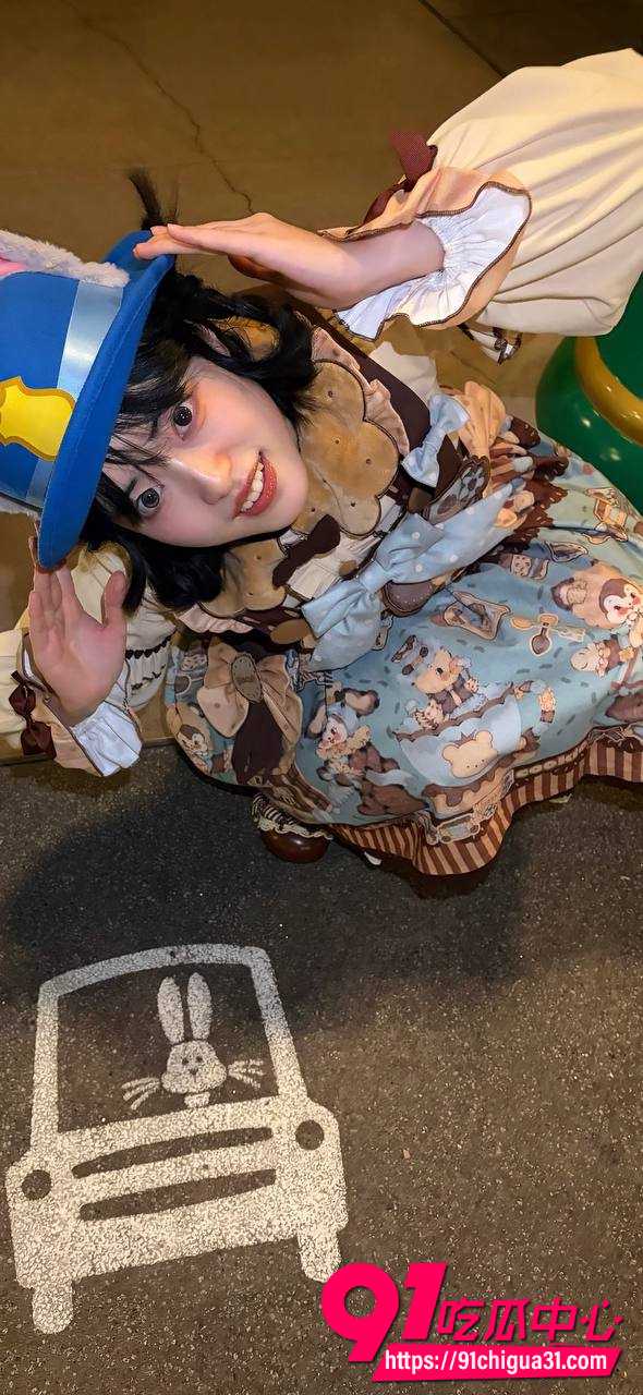 上海可爱女友9 上海可爱女友9