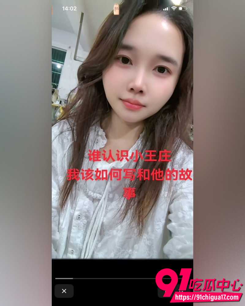 河南上演狗血伦理剧 15 河南上演狗血伦理剧 15
