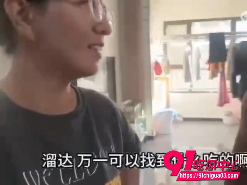 印度博主3