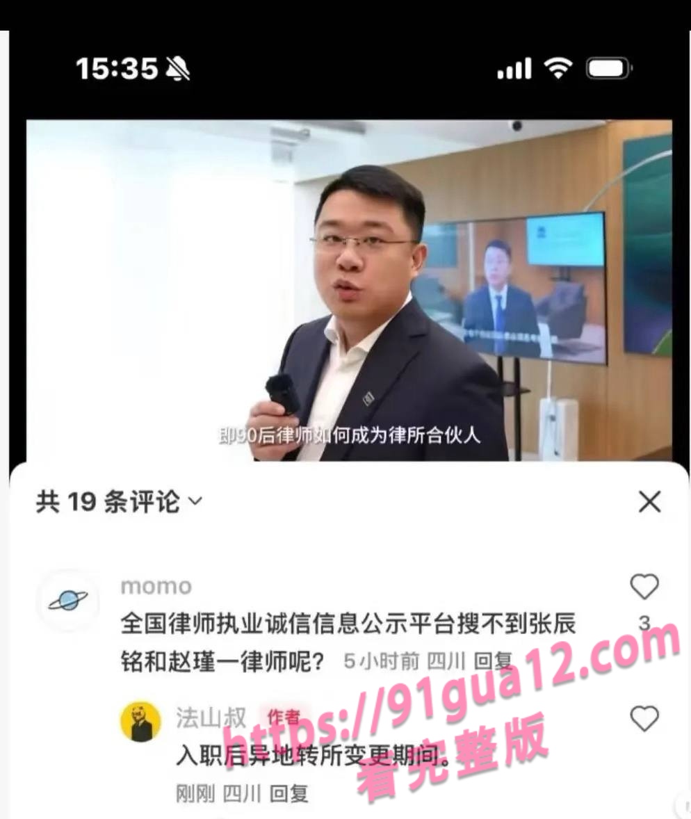 赵瑾一3
