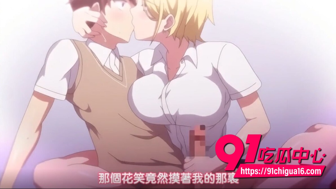 巨乳辣妹今泉家聚会所5 巨乳辣妹今泉家聚会所5
