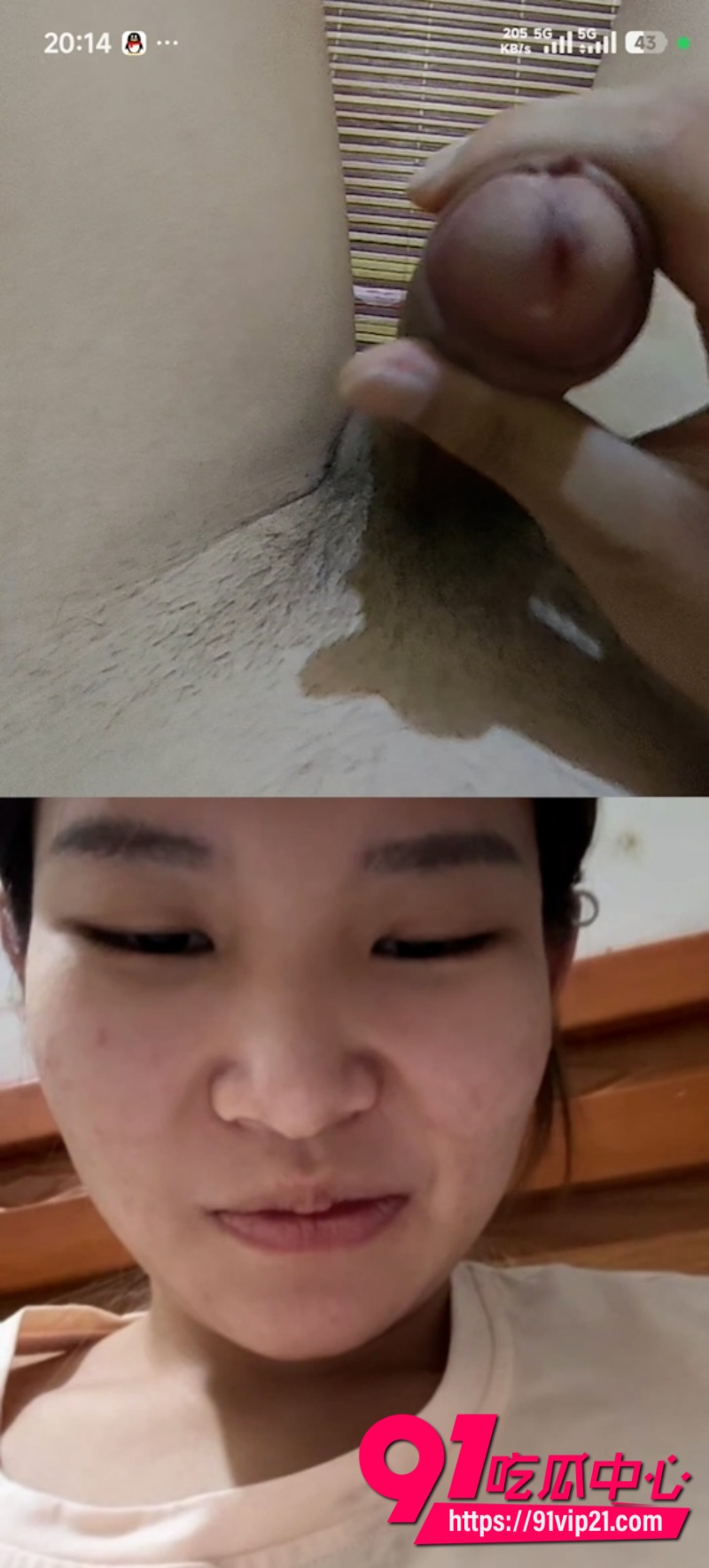 狼友投稿四川大凉山朱雯雯乖巧美女即将被调教成一个淫荡母狗0