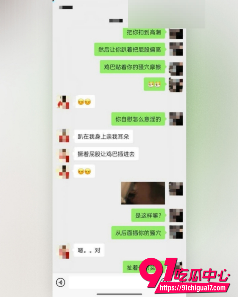 海角大神姐弟一世情 57 海角大神姐弟一世情 57