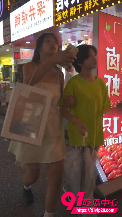 带裙美女2 带裙美女2