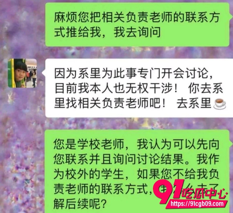 抄袭的作品还能获得一等奖学金6000元5 抄袭的作品还能获得一等奖学金6000元5