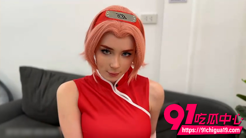 欧美女网黄SweetieFox身穿小樱COS服跟炮友激战1 欧美女网黄SweetieFox身穿小樱COS服跟炮友激战1