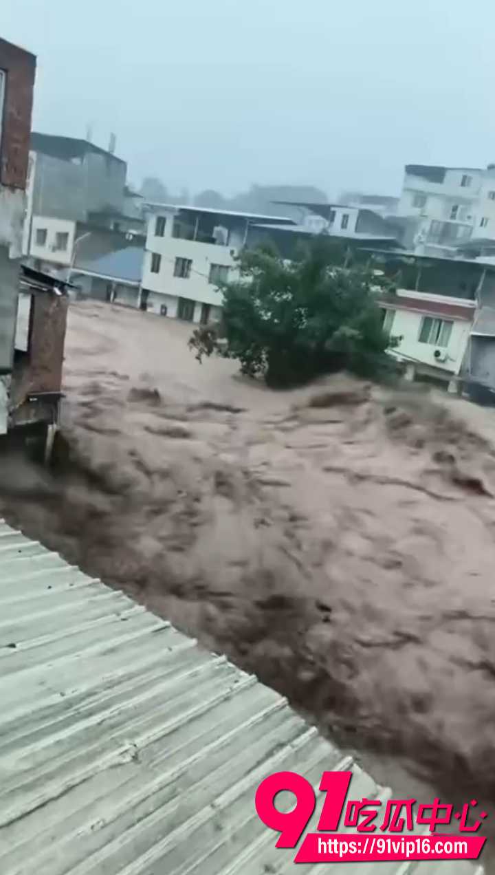 乐山马边彝族自治县暴雨引发山洪灾害2 乐山马边彝族自治县暴雨引发山洪灾害2