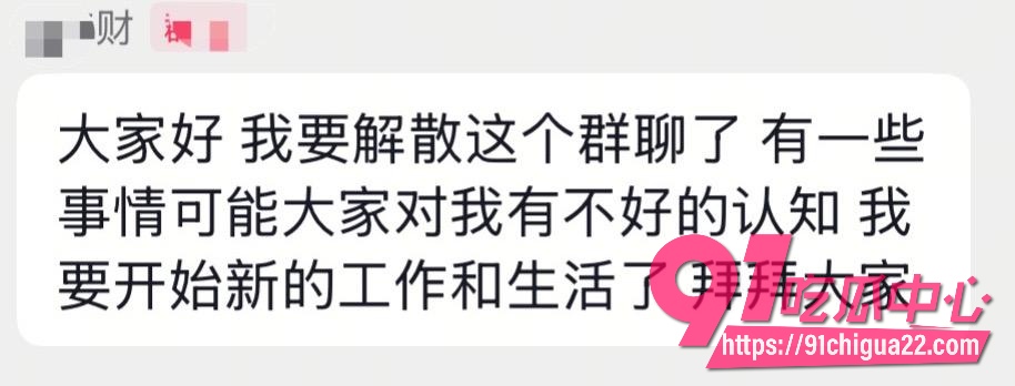 NPC金有财15