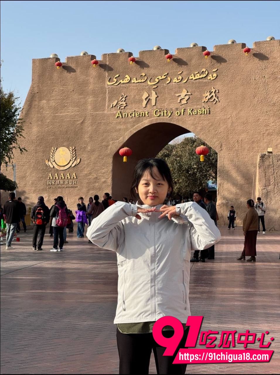 新疆马蕊私密视频曝光2