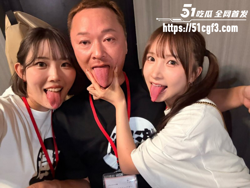 日本AV女优由良佳奈引发热议013 日本AV女优由良佳奈引发热议013