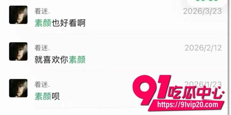 第五人格男网红搏命也救你44 第五人格男网红搏命也救你44