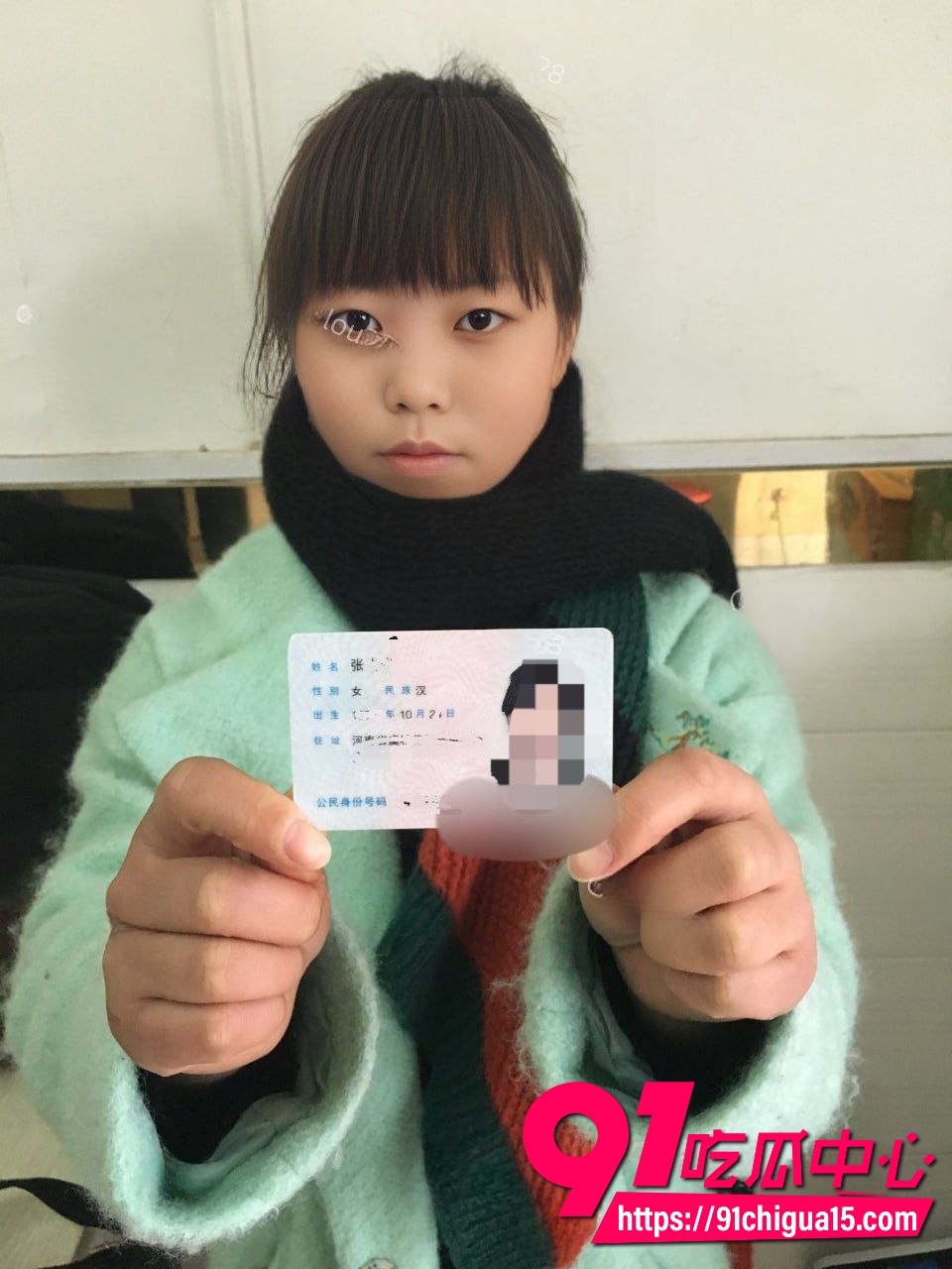 河南极品小妹张敏裸贷视频泄漏1 河南极品小妹张敏裸贷视频泄漏1