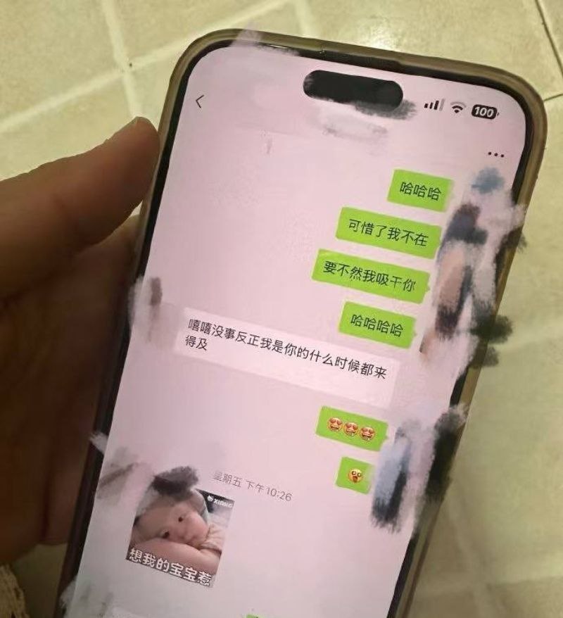 湖南长沙车友群出轨事件 孕妇发现老公约炮女群友 怒曝性爱视频供全网欣赏 1 湖南长沙车友群出轨事件 孕妇发现老公约炮女群友 怒曝性爱视频供全网欣赏 1