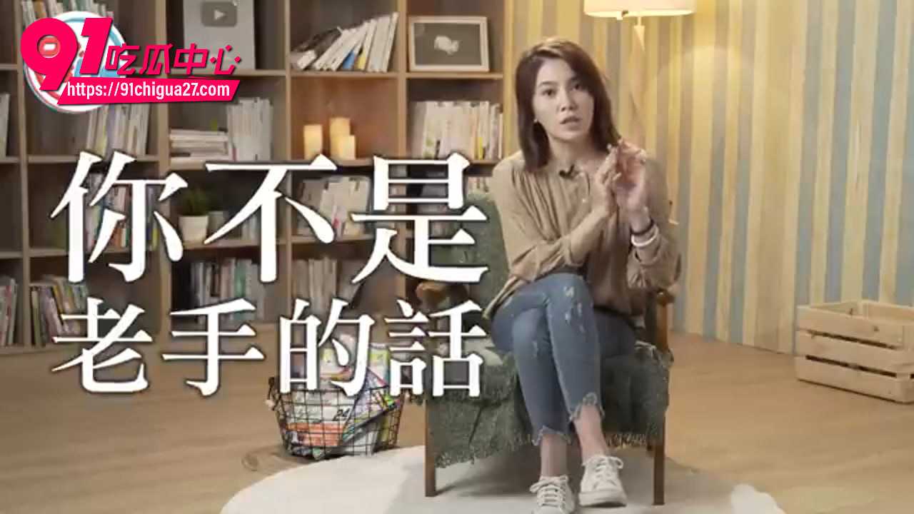 性爱导师 许兰芳6