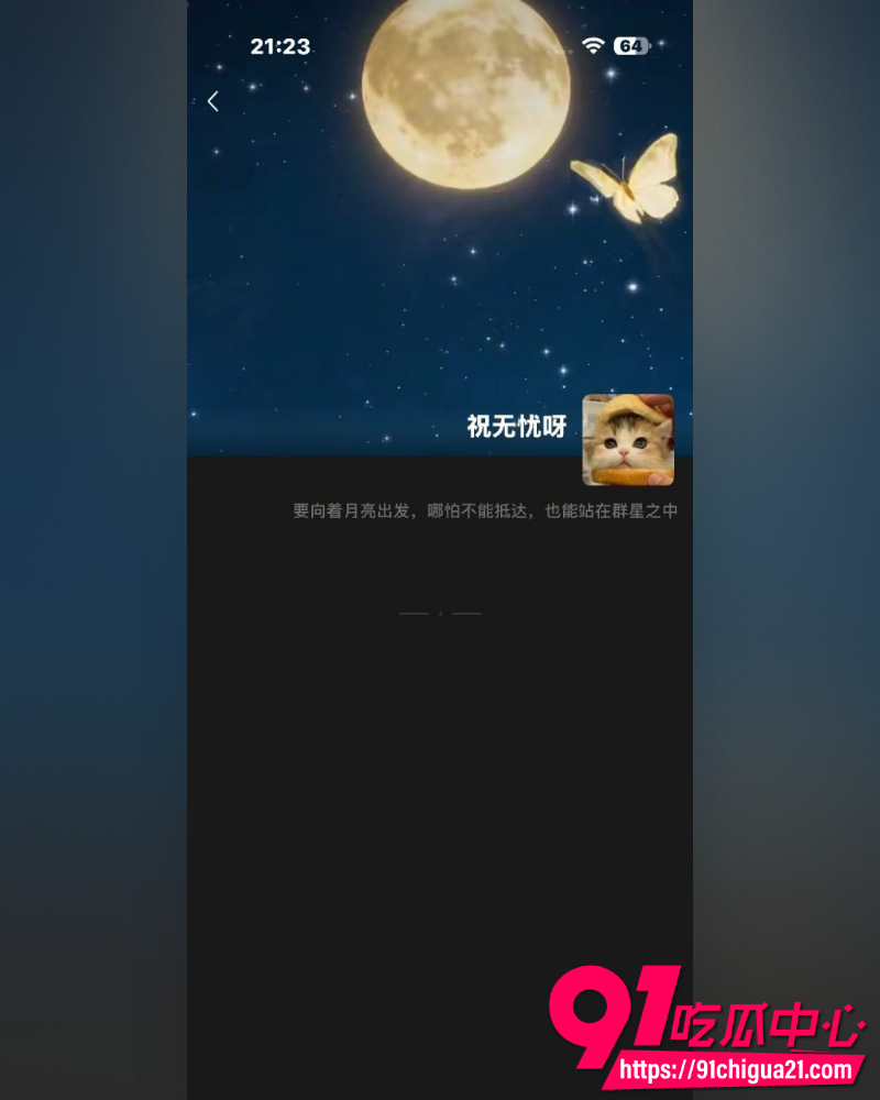 清纯嫩妹王若冰 22