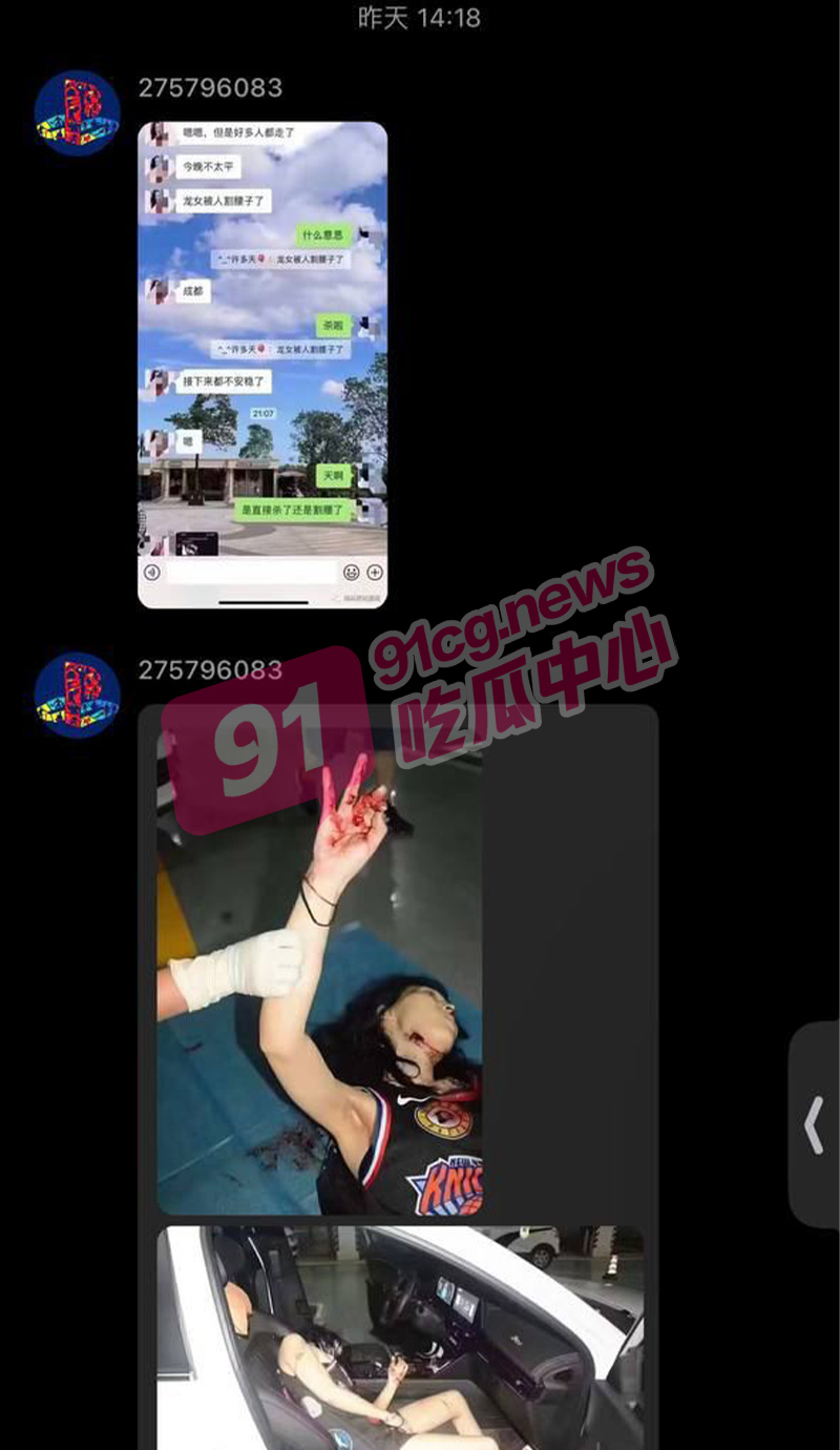 夜生活莎舞歌厅--成都最大的莎莎舞厅被查 原因竟是舞女被噶腰子？ 恐怖😱！