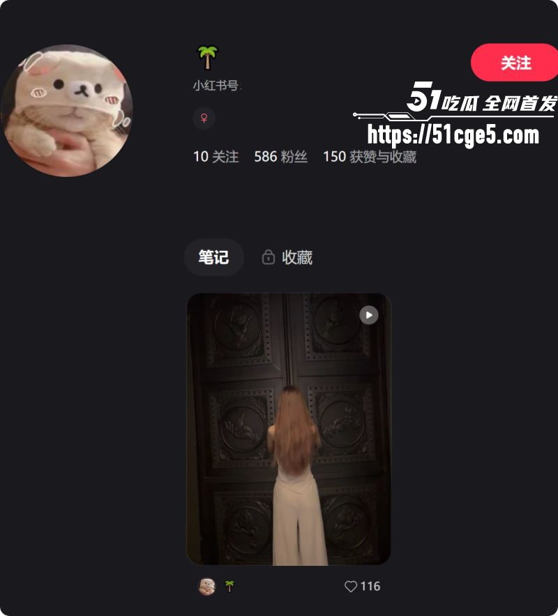 昆明东川准新娘发请帖当晚睡群友 1 昆明东川准新娘发请帖当晚睡群友 1