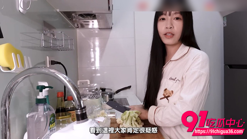 苏畅AV女优一天 1 苏畅AV女优一天 1