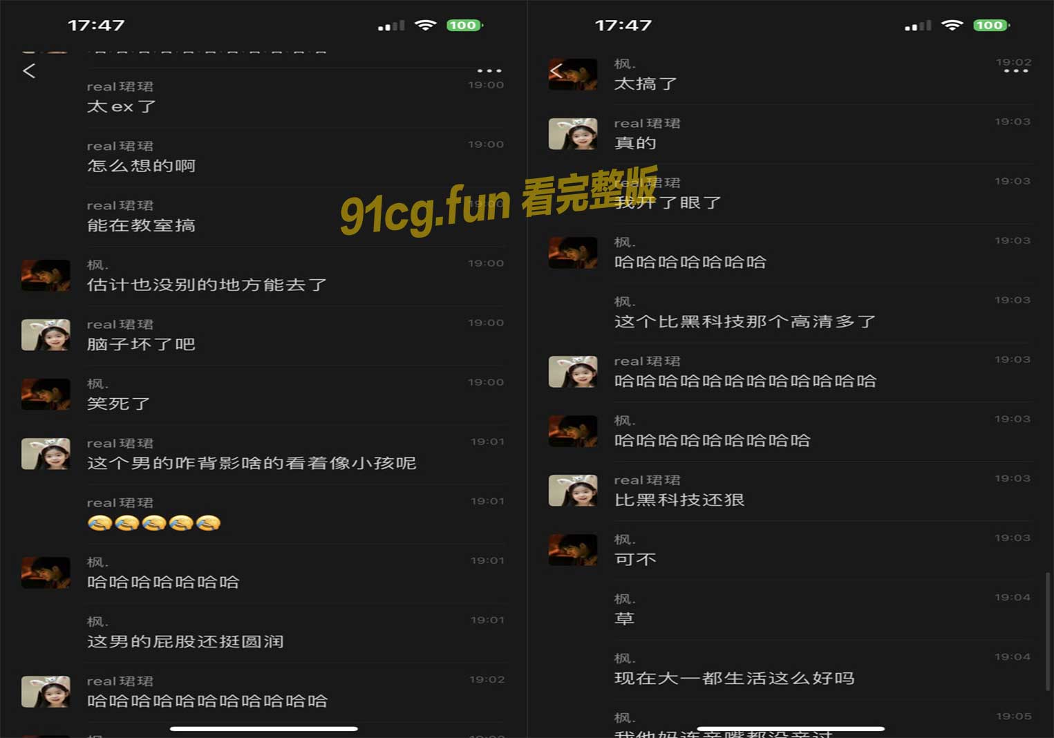 大連打砲４.jpg