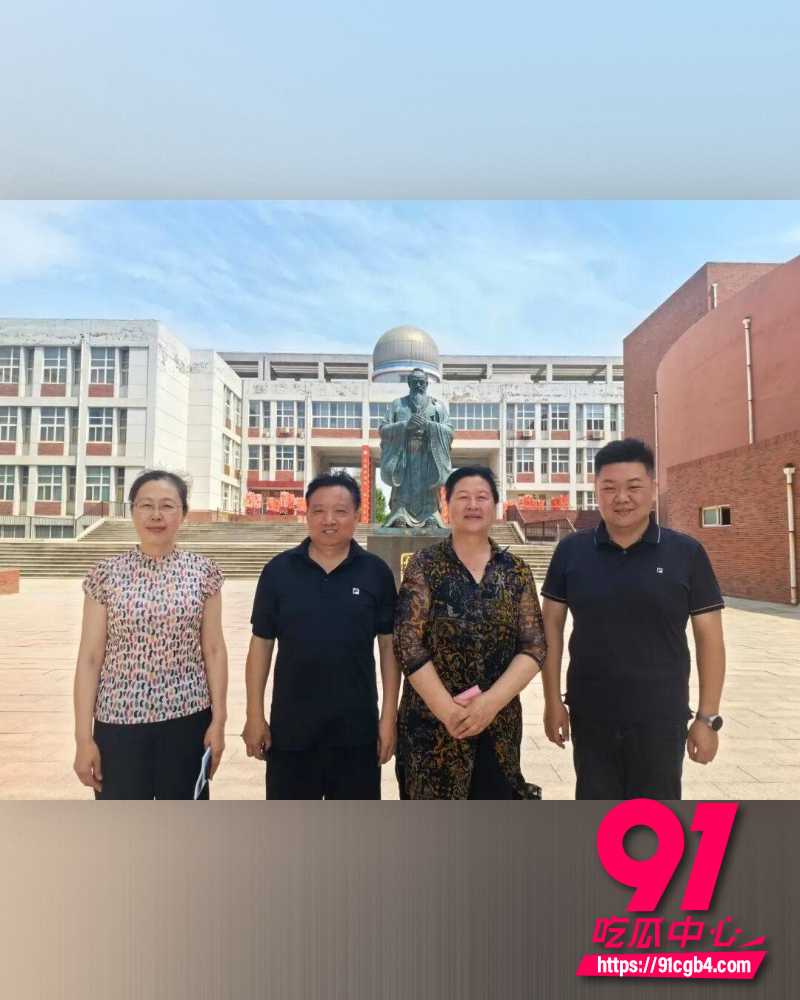 河北任丘一中副校长朱峰 14