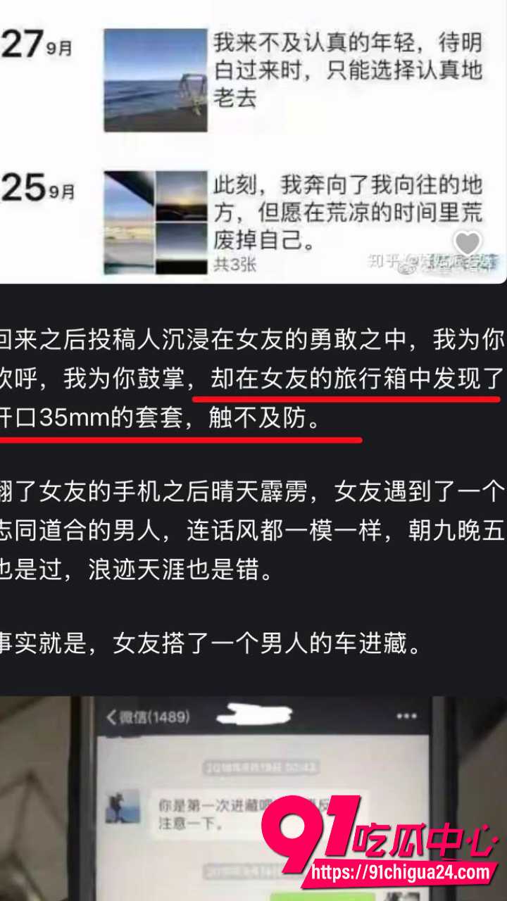 大冰从丽江炮王变身人生导师29 大冰从丽江炮王变身人生导师29
