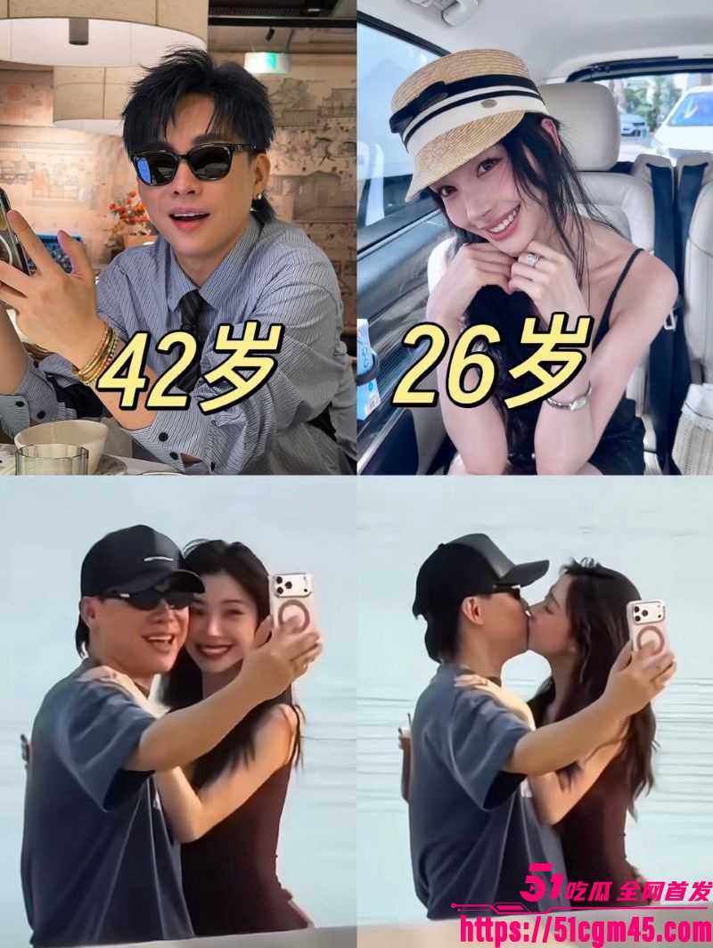 胡彦斌易梦玲闪恋闪分 3 胡彦斌易梦玲闪恋闪分 3