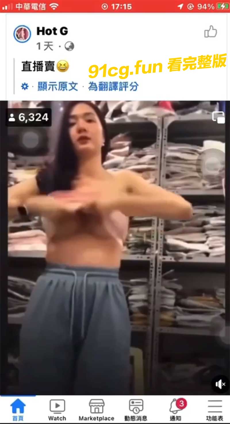 走光2.jpg 走光2.jpg