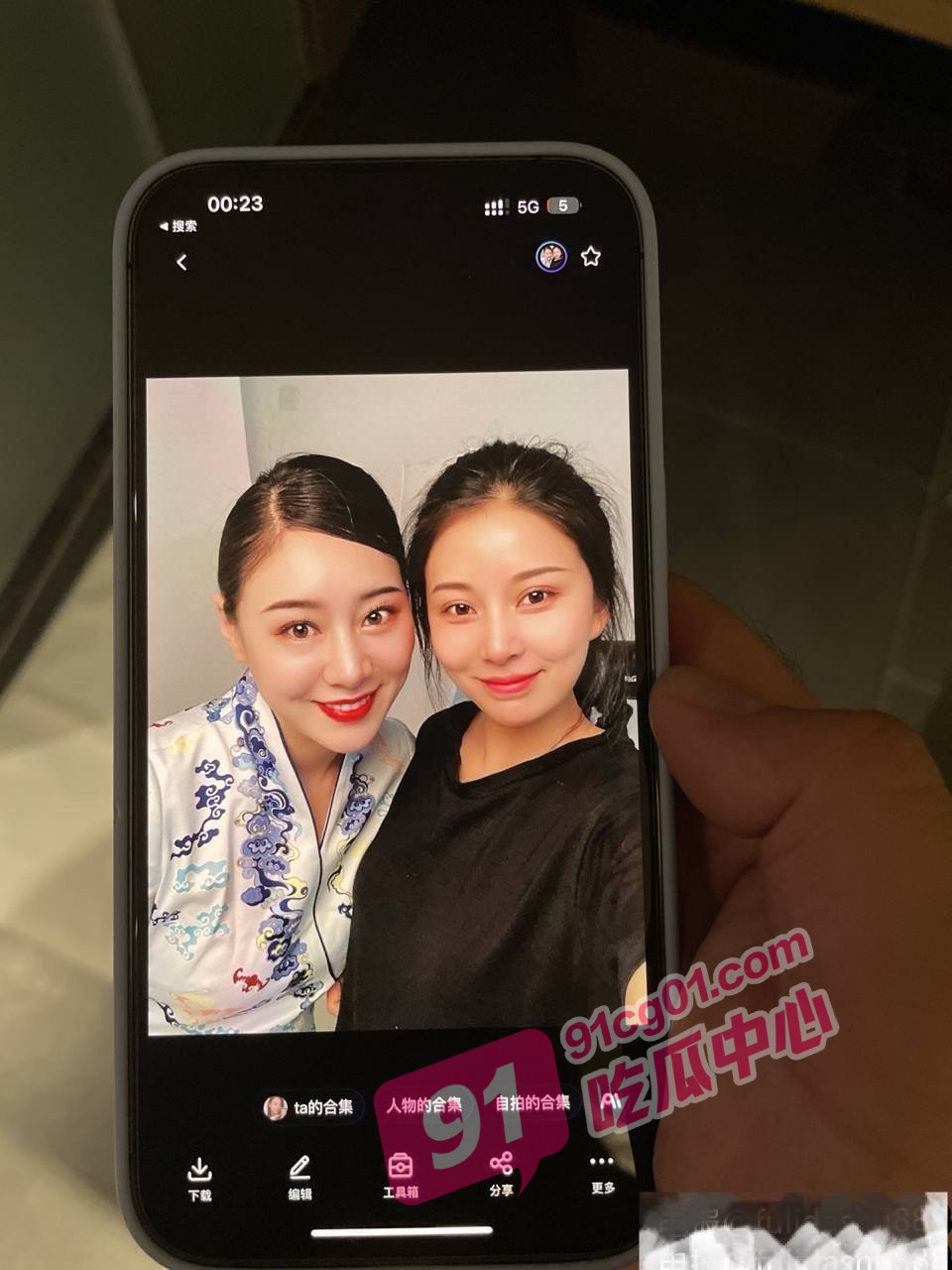 迷奸海航空姐～约到酒店直接迷晕 任意玩弄含证件照及私密信息流出！