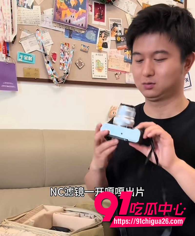 南昌抖音顶流猪宝子与男友星星分手8