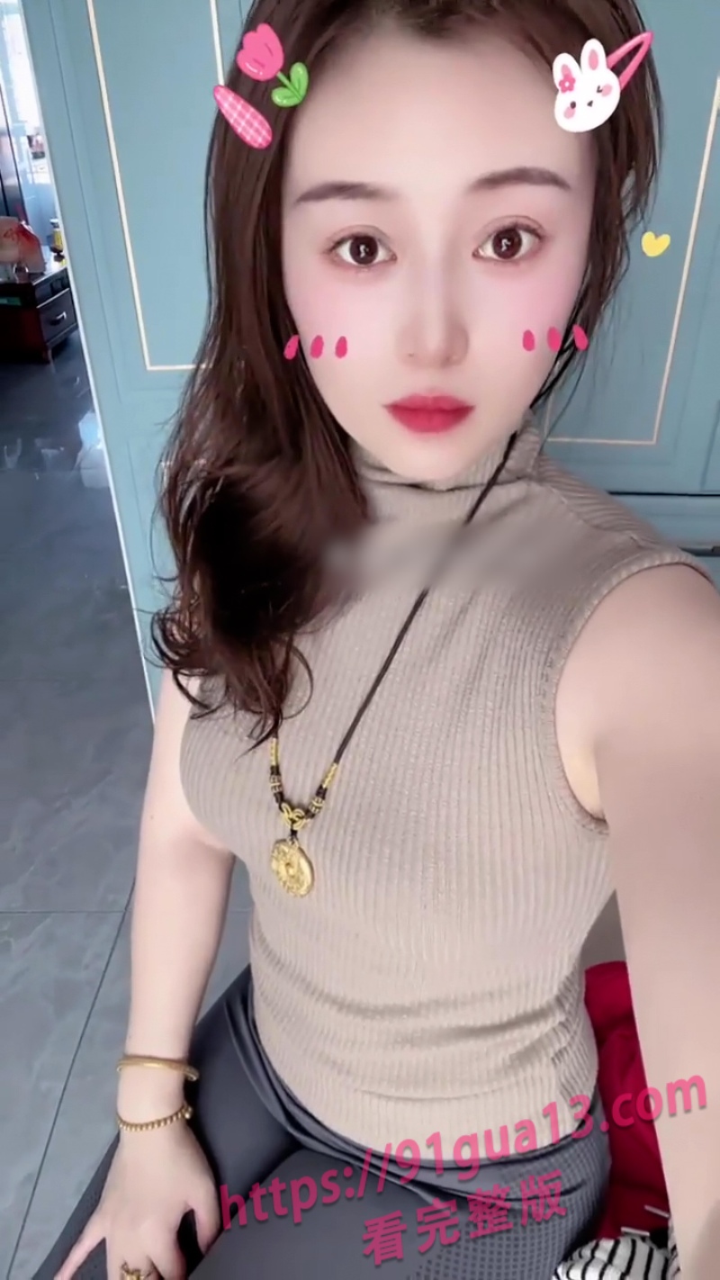 快手刘大美人福利私拍泄露 苗条御姐抠穴自慰视频网络疯传~ 配图4