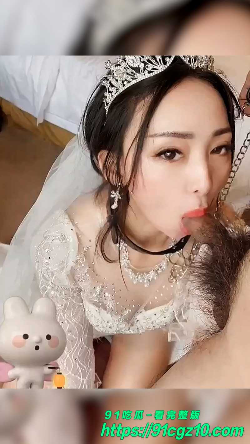 极品人妻新婚前夕被主人SM调教网页素材2素材水印版