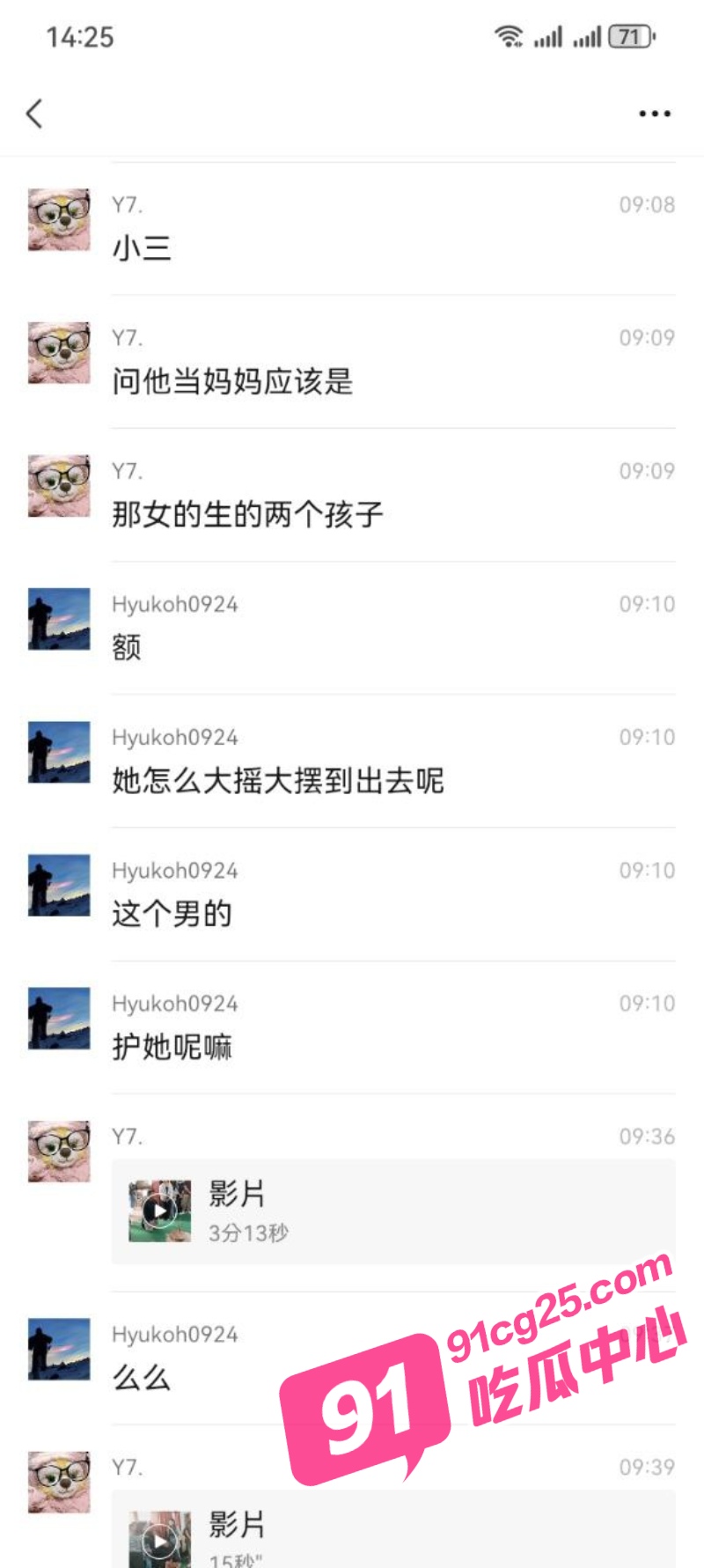 7_W_800px.jpg