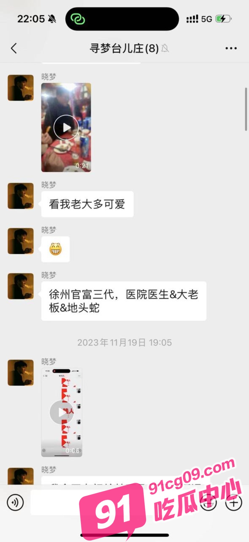 23_W_800px.jpg