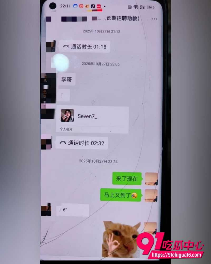 帝凰台球俱乐部 10 帝凰台球俱乐部 10