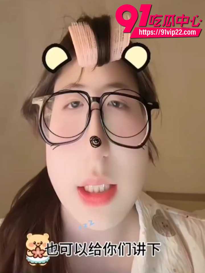 沈阳肘击大王落子无悔人设崩塌6