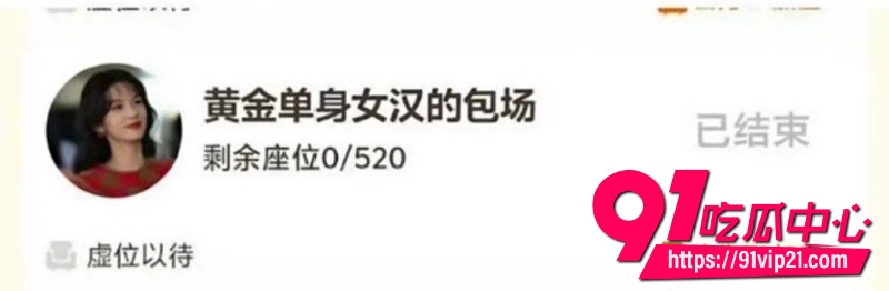 95花周也疑似分手实锤13 95花周也疑似分手实锤13